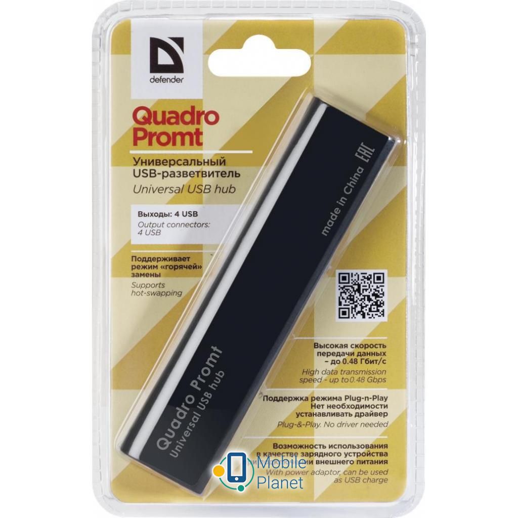 Концентратор Defender Quadro Promt (83200) (UA) Інтерфейси 4xUSB 2.0