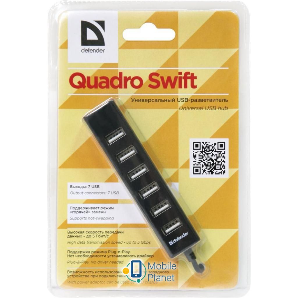 Концентратор Defender Quadro Swift (83203) (UA) Інтерфейси: 7xUSB 2.0; Тип: