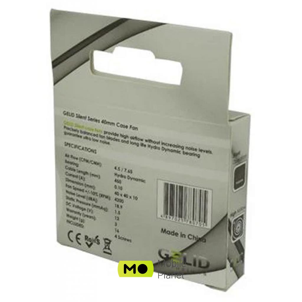 Кулер для корпуса GELID Solutions Silent 4 40 mm (FN-SX04-42) (UA) Максимальна швидкість