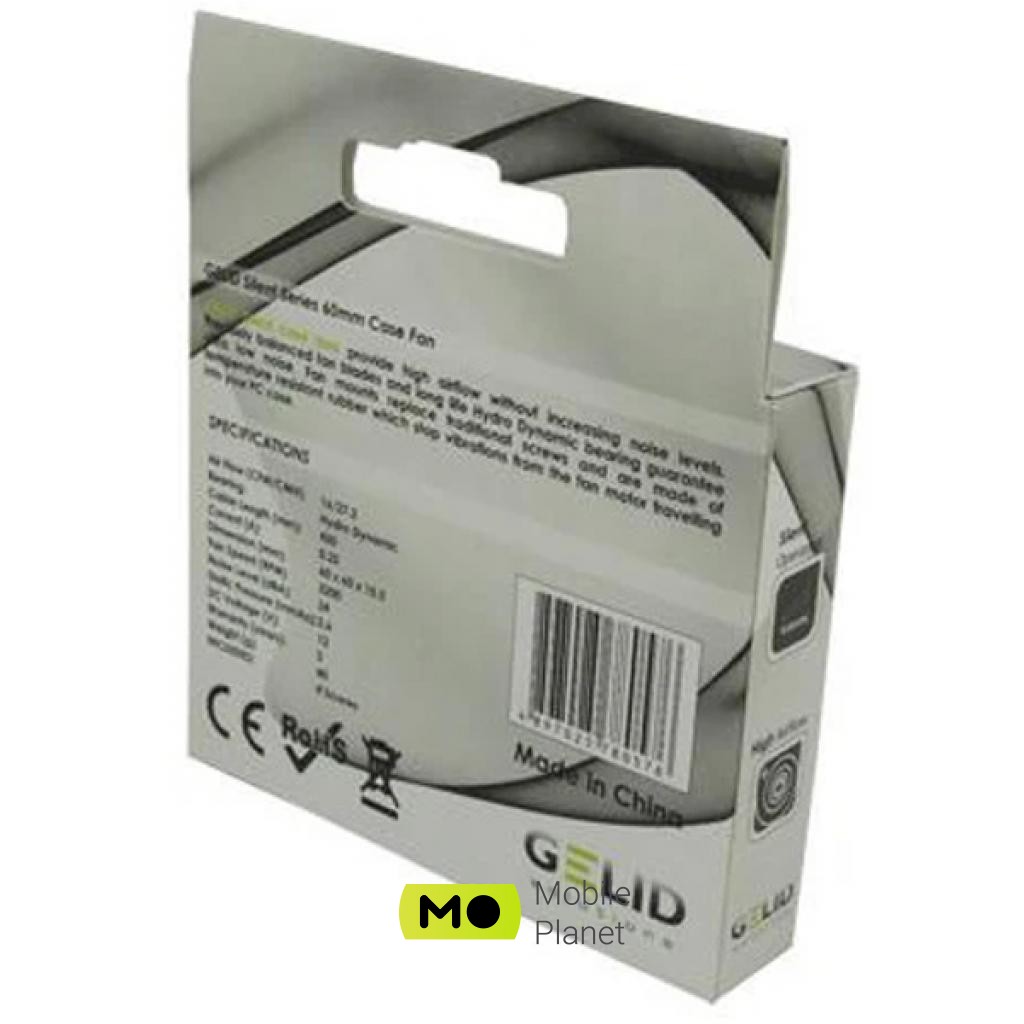 Кулер для корпуса GELID Solutions Silent 7 70 mm (FN-SX07-22) (UA) Максимальна швидкість