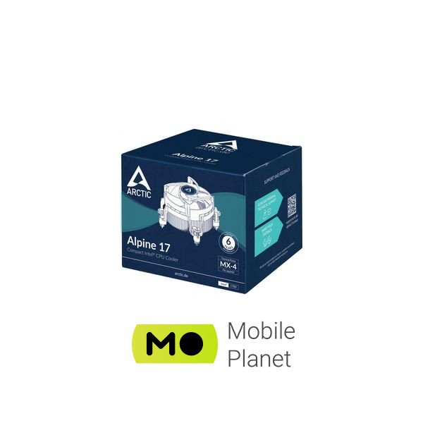 Кулер для процесора Arctic Alpine 17 (ACALP00040A) (UA) Під сокет 1700