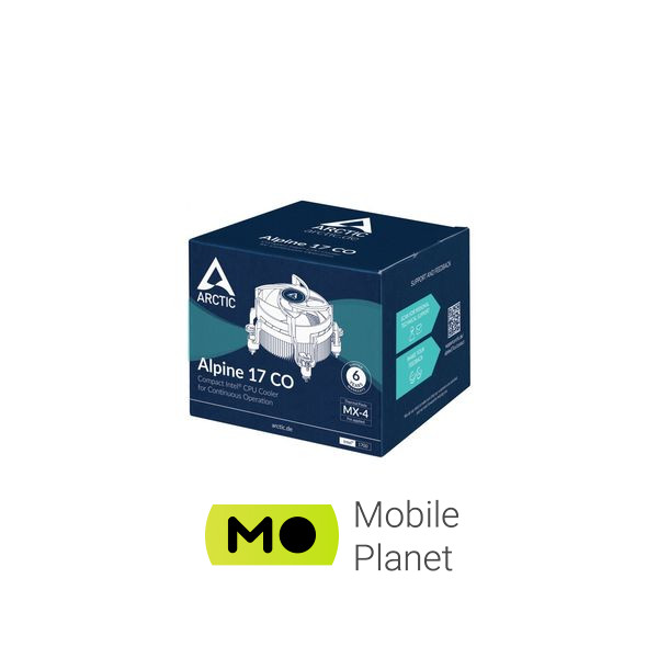 Кулер для процесора Arctic Alpine 17 CO (ACALP00041A) (UA) Під сокет 1700