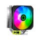 Кулер для процесора Gamemax Sigma 540 ARGB (UA)