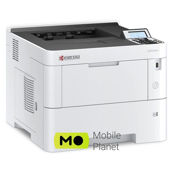 Лазерний принтер Kyocera PA4500x (110C0Y3NL0) (UA) Максимальна роздільна здатність, dpi 1200 х 1200