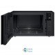 LG MS2595DIS