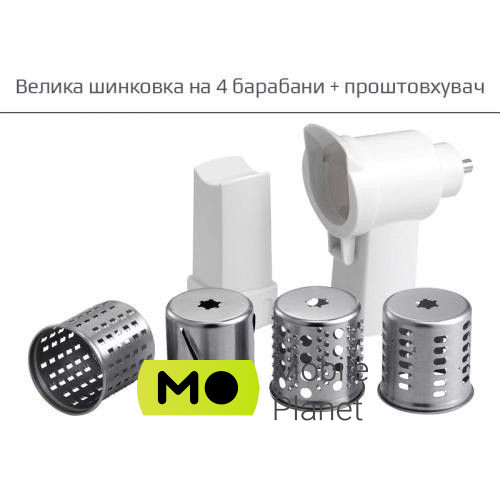 Liberton LMG-26BST Максимальна потужність; Вт: 2600;