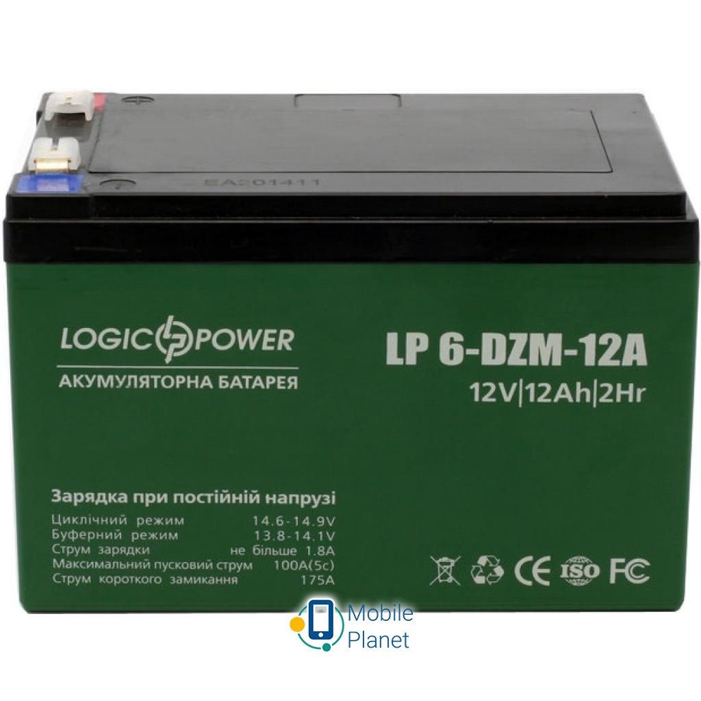 LogicPower 12В 12 Ач (6-DZM-12) (3536) (UA) Напряжение: 12 В; Емкость: 12 Ач;
