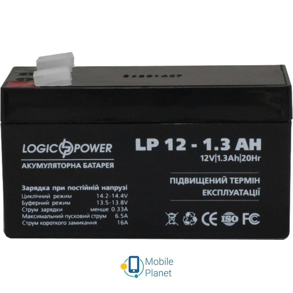 LogicPower LPM 12В 1.3 Ач (4131) (UA) Ємність 1.3 Ач