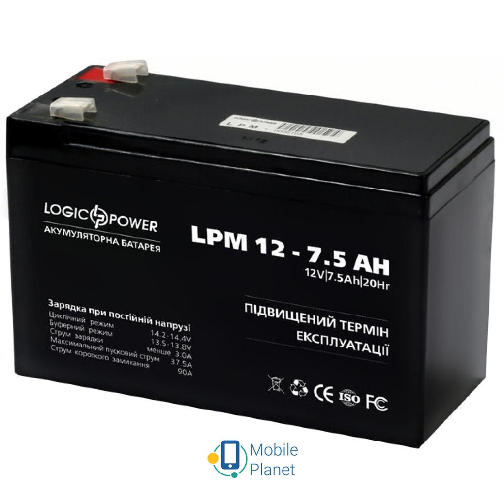 LogicPower LPM 12В 7.5 Ач (3864) (UA) Напряжение: 12 В; Емкость: 7.5 Ач;