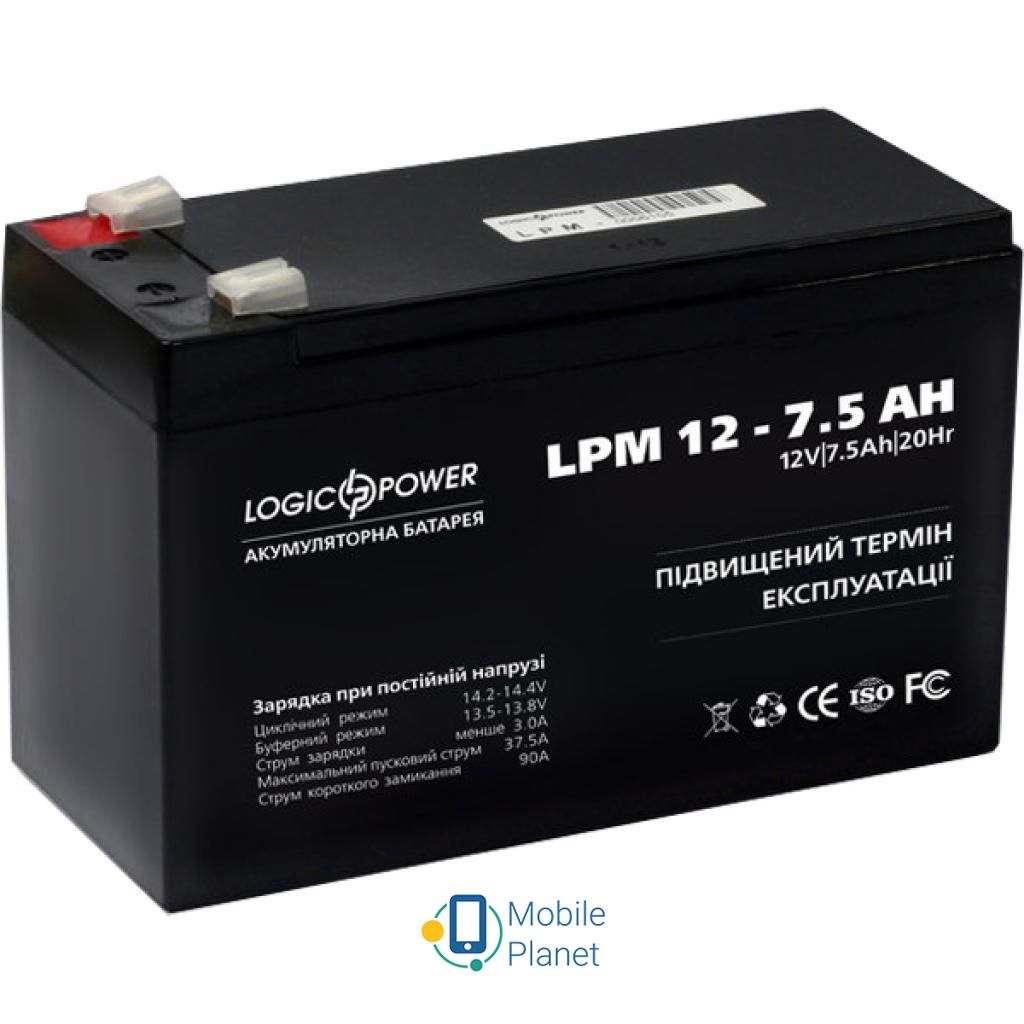 LogicPower LPM 12В 7.5 Ач (3864) (UA) Напруга: 12 В; Ємність: 7.5 Ач;