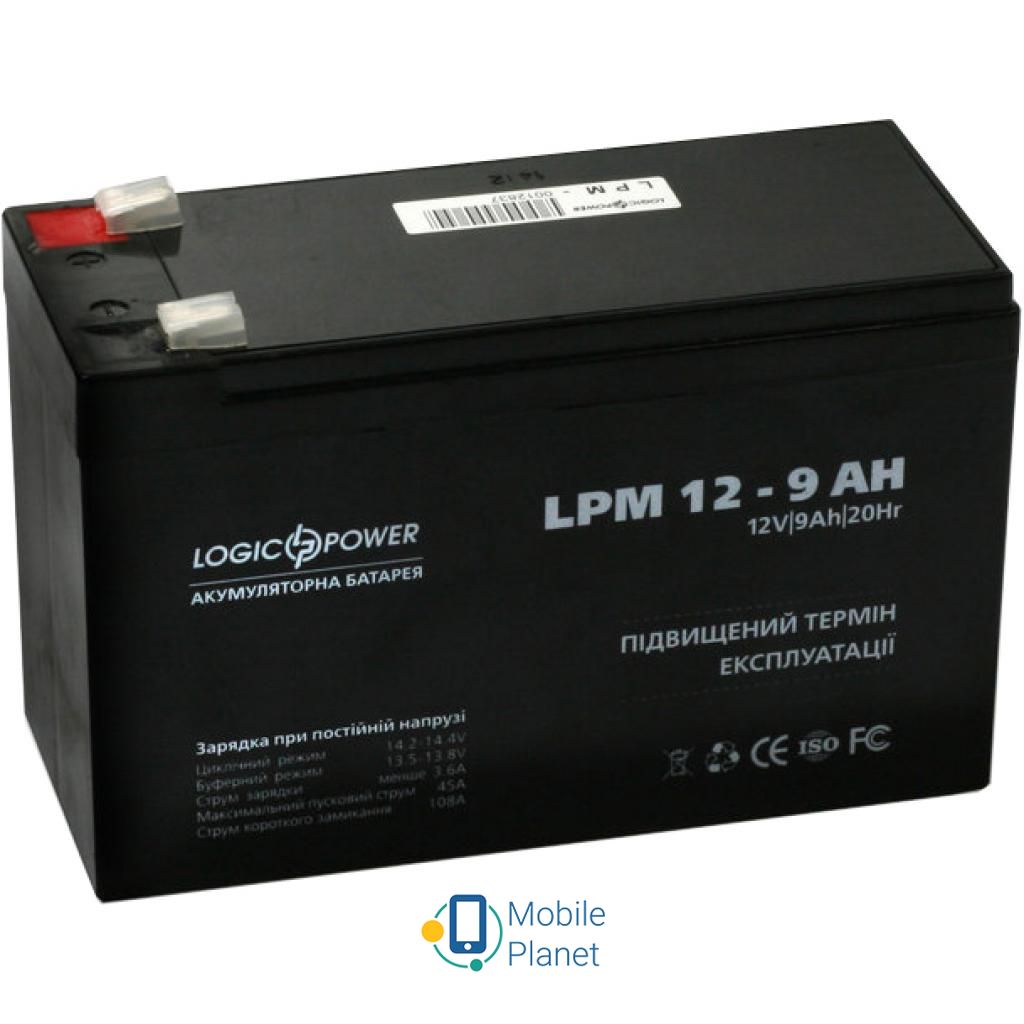 LogicPower LPM 12В 9Ач (3866) (UA) Напруга: 12 В; Ємність: 9 Ач;