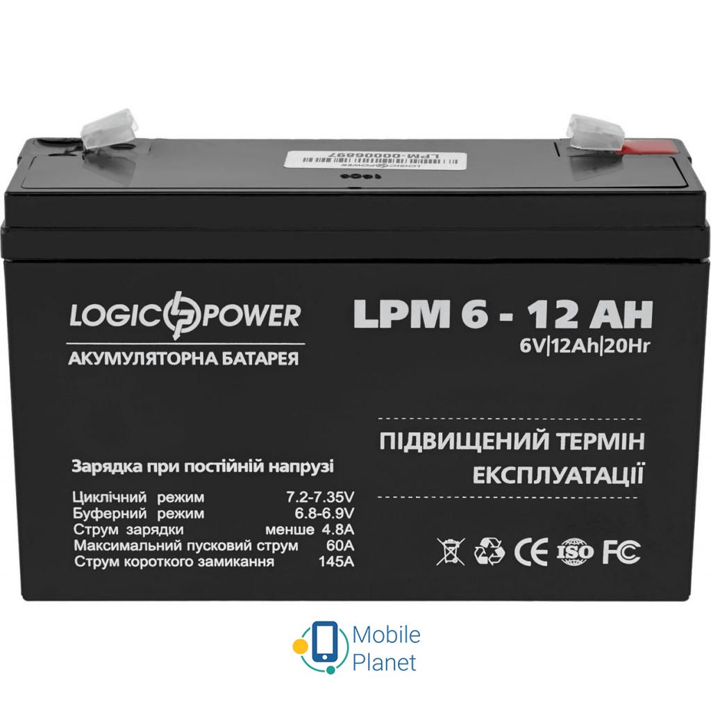 LogicPower LPM 6В 12 Ач (4159) (UA) Напряжение: 6 В; Емкость: 12 Ач;