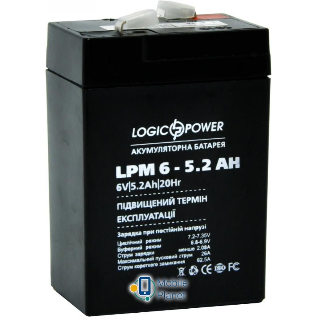 LogicPower LPM 6В 5.2 Ач (4158) (UA) Назначение для ИБП