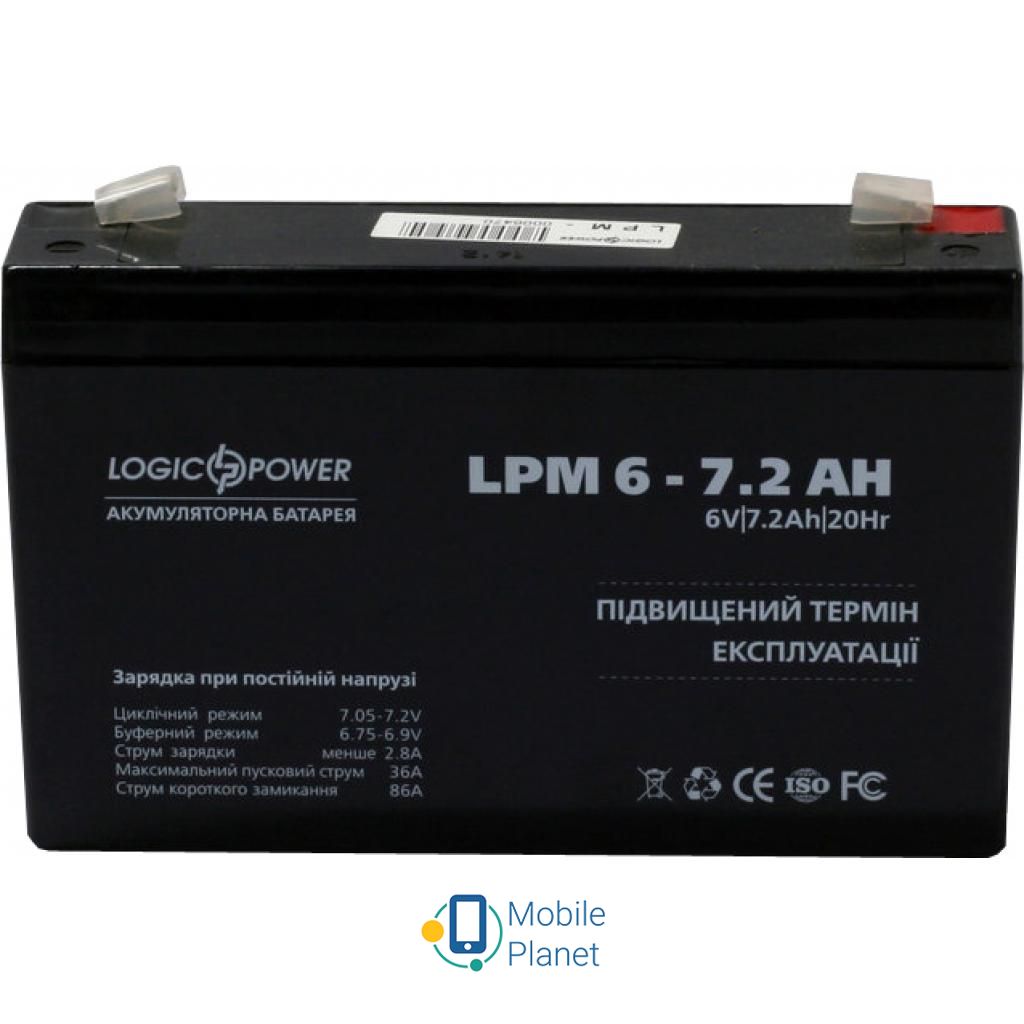 LogicPower LPM 6В 7.2 Ач (3859) (UA) Напруга: 6 В; Ємність: 7.2 Ач;