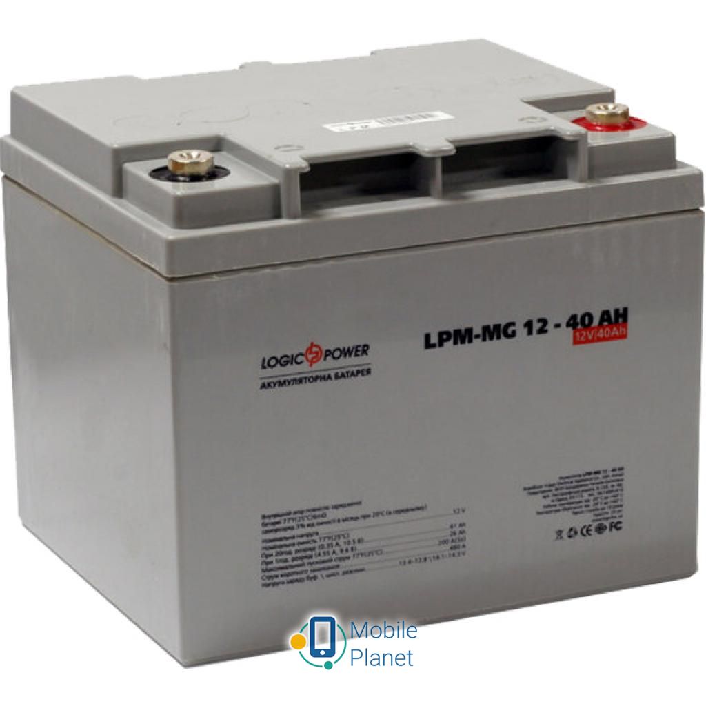 LogicPower LPM MG 12В 40Ач (3874) (UA) Напряжение: 12 В; Емкость: 40 Ач;
