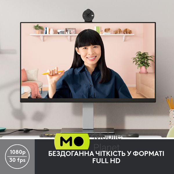 Logitech Brio 300 FHD Graphite (960-001436) Колір чорний