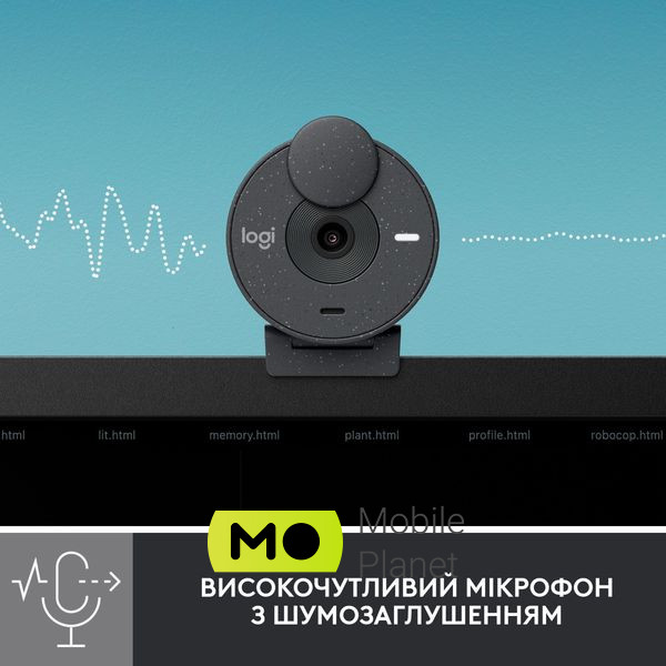 Logitech Brio 300 FHD Graphite (960-001436) Розміри 65.63 х 53.1 х 45 мм