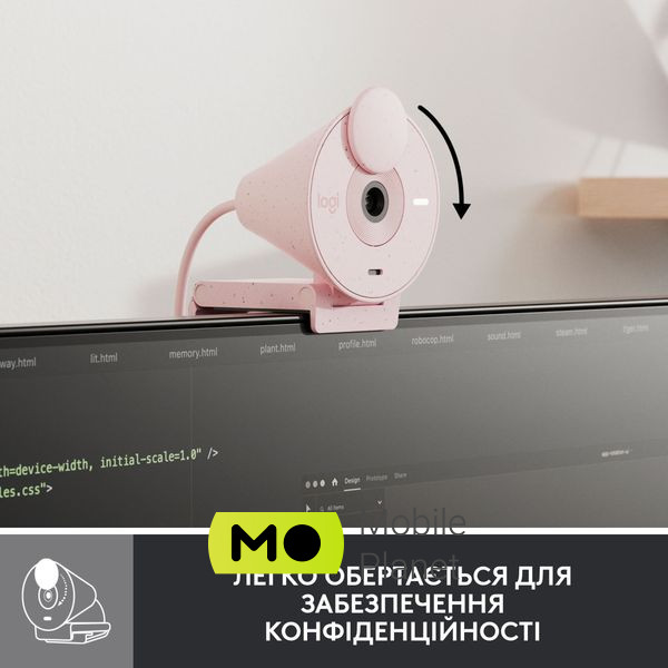 Logitech Brio 300 FHD Rose (960-001448) Мікрофон вбудований мікрофон