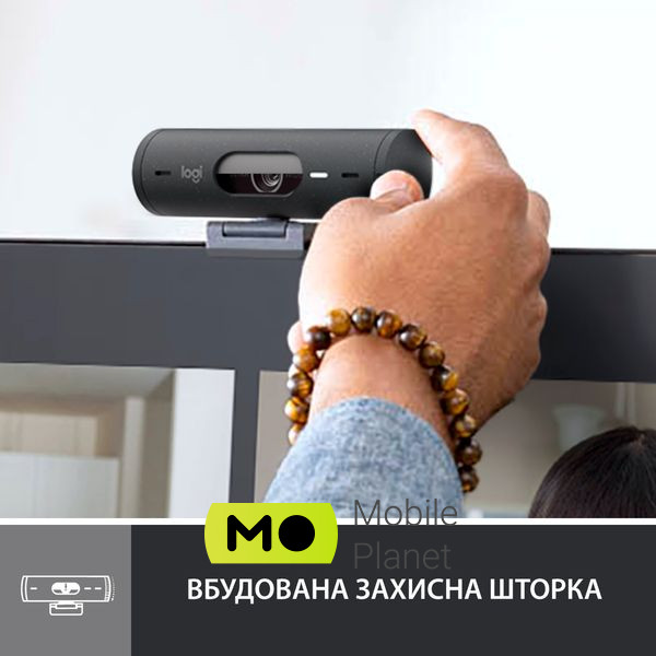 Logitech Brio 500 Graphite (960-001422) Кріплення прищіпка