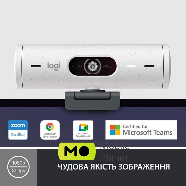 Logitech Brio 500 Off-White (960-001428) Довжина кабелю 1.2 м