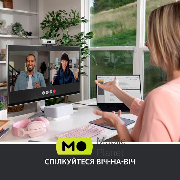 Logitech Brio 500 Off-White (960-001428) Стандарт відеодозвіл Full HD