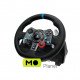 Logitech G29 Driving Force Racing Wheel (941-000110, 941-000112)