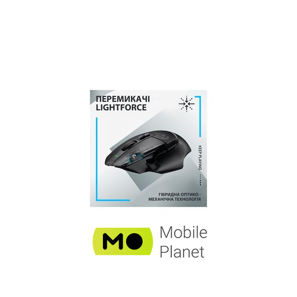 Logitech G502 X Lightspeed Wireless Black (910-006180) (UA) Тип: Геймерські; Підключення: