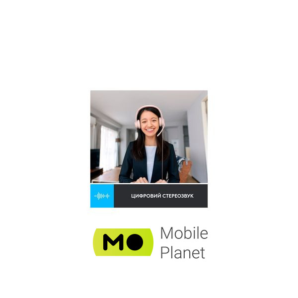 Logitech H390 USB Rose (981-001281) (UA) Тип пристрою: гарнітура; Тип: VoIP