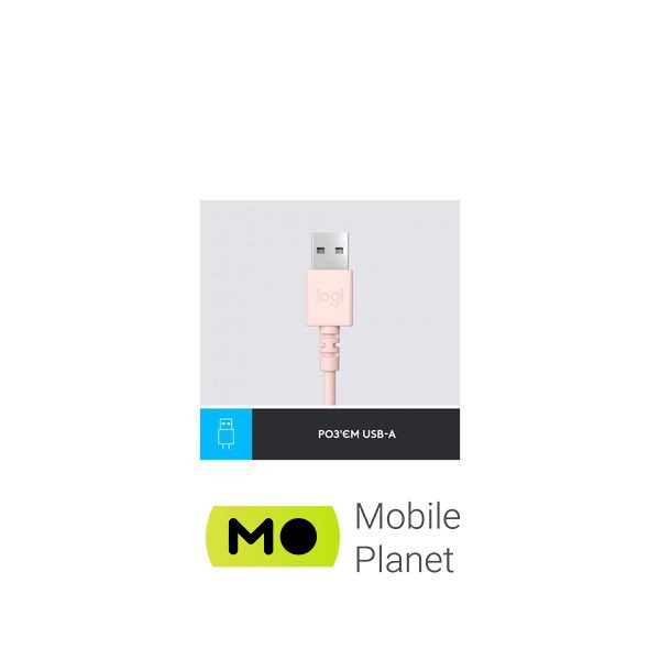Logitech H390 USB Rose (981-001281) (UA) Тип устройства: гарнитура; Тип: