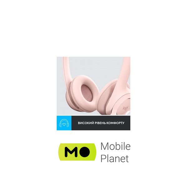 Logitech H390 USB Rose (981-001281) (UA) Тип пристрою: гарнітура; Тип: VoIP