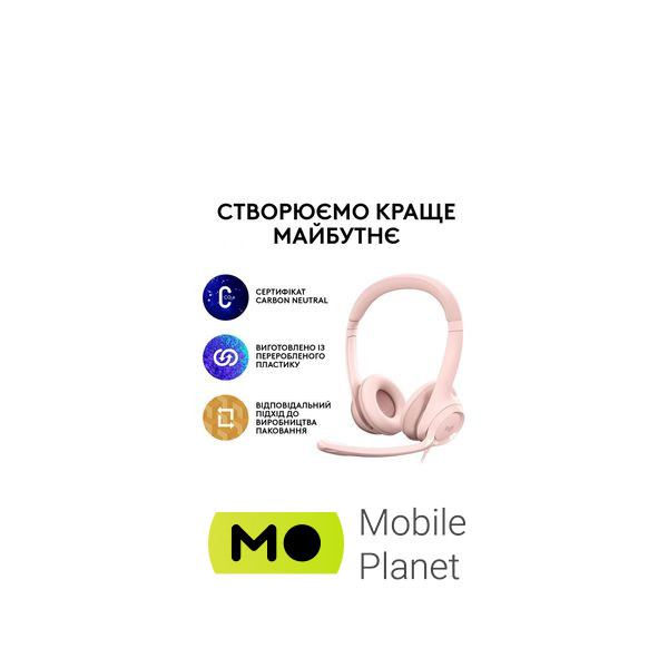 Logitech H390 USB Rose (981-001281) (UA) Тип пристрою: гарнітура; Тип: VoIP