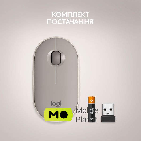 Logitech M350 Wireless Sand (910-006751) Тип: Безшумні, Класичні,