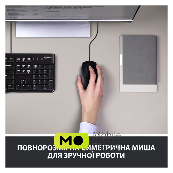 Logitech MK120 USB UA Black (920-002563) (UA) Длина шнура 1.5 м