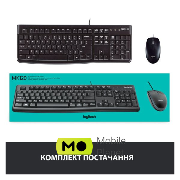 Logitech MK120 USB UA Black (920-002563) (UA) Тип: мультимедийный, проводной;