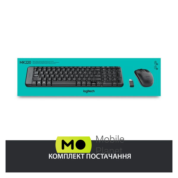 Logitech MK220 Wireless UA Black (920-003168) (UA) Тип: бездротовий,