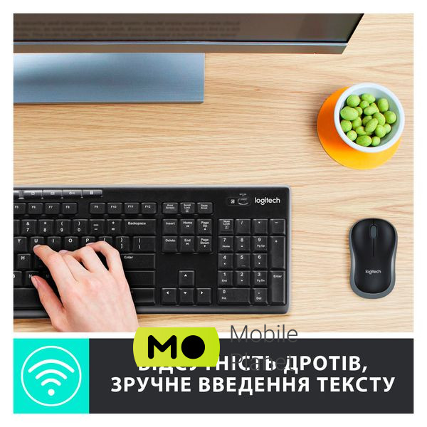 Logitech MK270 Wireless UA Black (920-004508) (UA) Тип: мультимедийный,
