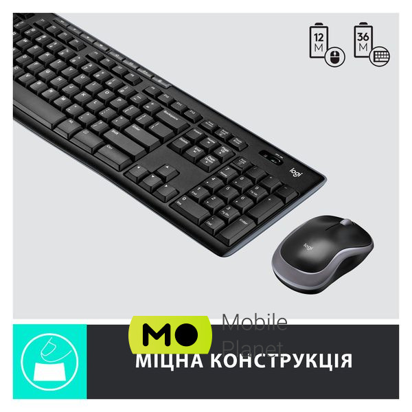 Logitech MK270 Wireless UA Black (920-004508) (UA) Тип: бездротовий,