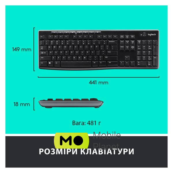 Logitech MK270 Wireless UA Black (920-004508) (UA) Раскладка клавиатуры украинская, английская