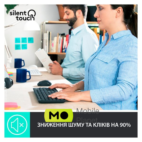 Logitech MK295 Silent UA Graphite (920-009800) (UA) Разрешение (max) 1800 dpi