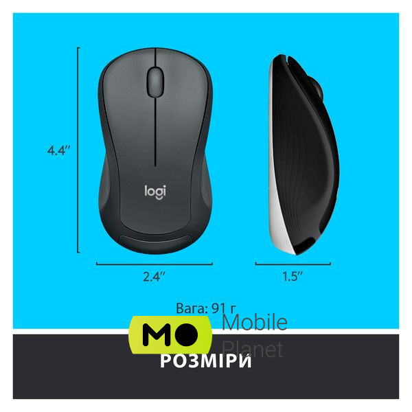 Logitech MK540 Advanced Wireless UA Black (920-008685) (UA) Интерфейс подключения радио