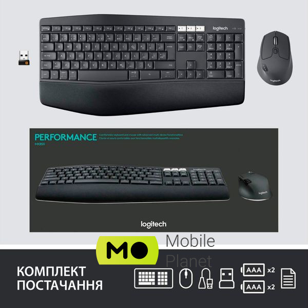 Logitech MK850 Performance Wireless UA (920-008226) (UA) Раскладка клавиатуры украинская, английская