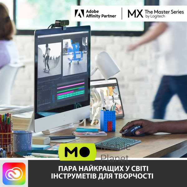 Logitech MX Keys Mini Wireless Illuminated UA Pale Grey (920-010499) (UA) Конструкція мембранна