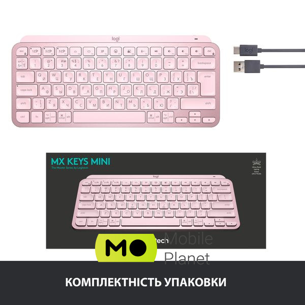 Logitech MX Keys Mini Wireless Illuminated UA Rose (920-010500) (UA) Призначення для ПК, для планшета, для телевізора, для смартфонів