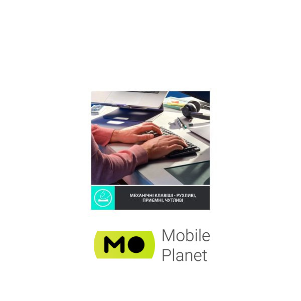 Logitech MX Mechanical Mini Illuminated UA Graphite (920-010782) (UA) Тип: мультимедийная; Назначение: