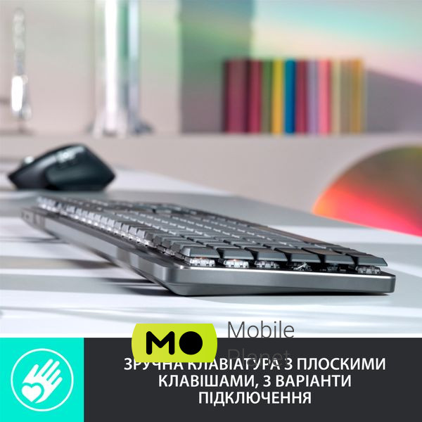 Logitech MX Mechanical Wireless Illuminated Performance Graphite (920-010757) (UA) Тип: ігрова; Призначення: для ПК;