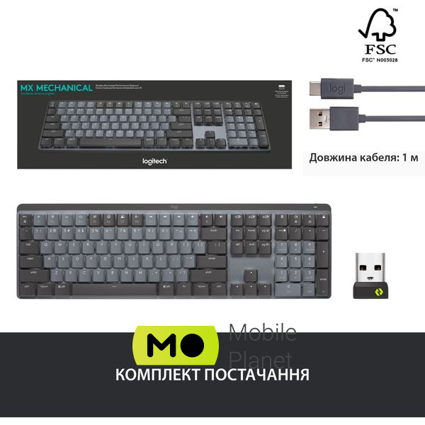 Logitech MX Mechanical Wireless Illuminated Performance Graphite (920-010757) (UA) Тип: ігрова; Призначення: для ПК;