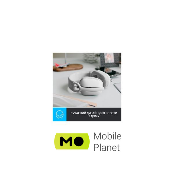 Logitech Zone Vibe 100 Wireless Off-White (981-001219) (UA) Тип музика та розваги