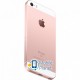 Apple iPhone SE 32Gb Rose Gold (CDMA)