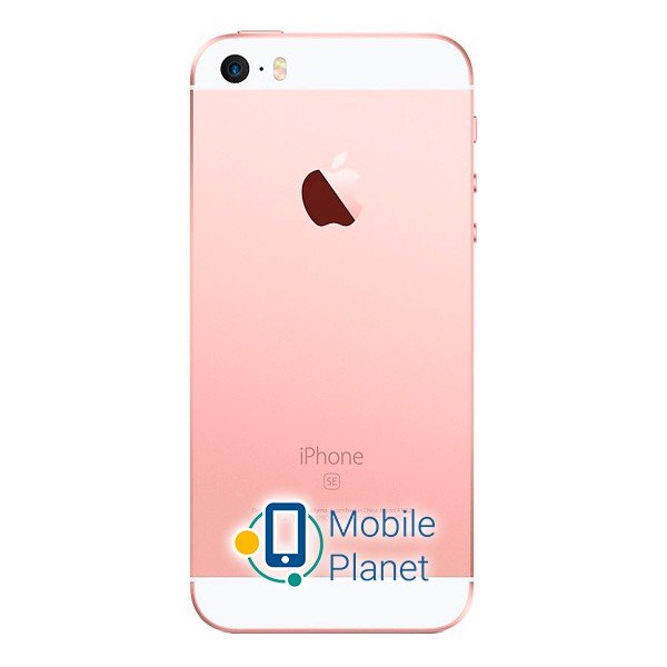 Apple iPhone SE 32Gb Rose Gold (MP852) купити у Львові, ціна зі