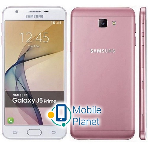 Samsung Galaxy J5 Prime Duos 32Gb Pink CDMA+GSM (SM-G5700) Дисплей:5(1280x720) IPS LCD / Процессор: